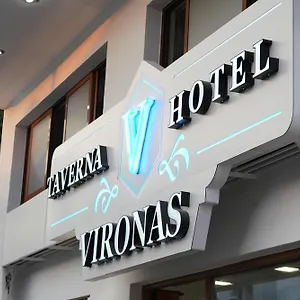 Hotel Vironas, Himare